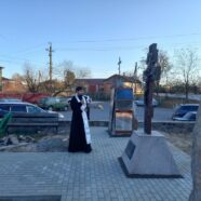 30 октября, в день памяти жертв политических репрессий, председатель комиссии по канонизации святых иерей Алексий Скоробогатов отслужил панихиду обо всех православных христианах, безвинно погибших в годы советских репрессий или находившихся в заключении без вины.